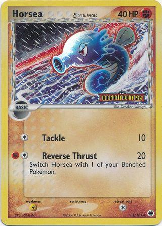 EX Dragon Frontiers [DF-31] Stamped-Holo