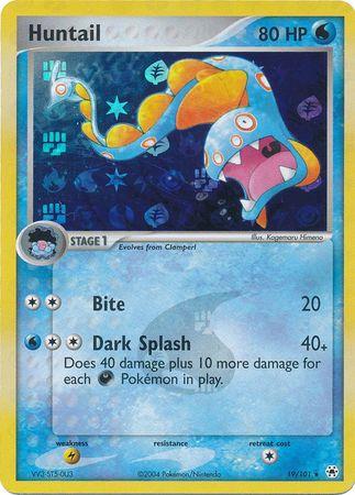 Hidden Legends HL-19 reverse holo