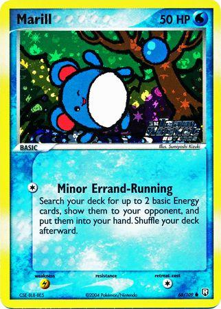 TRR-68 Stamped Holo