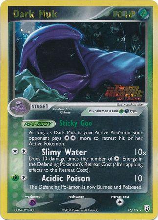 TRR-16 Stamped Holo
