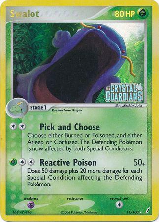 EX Crystal Guardians [CG-11] Stamped-Holo