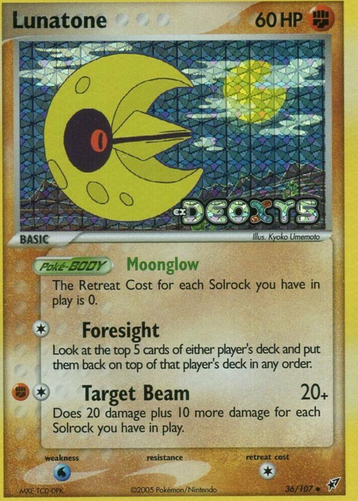 DX-36 Stamped Holo
