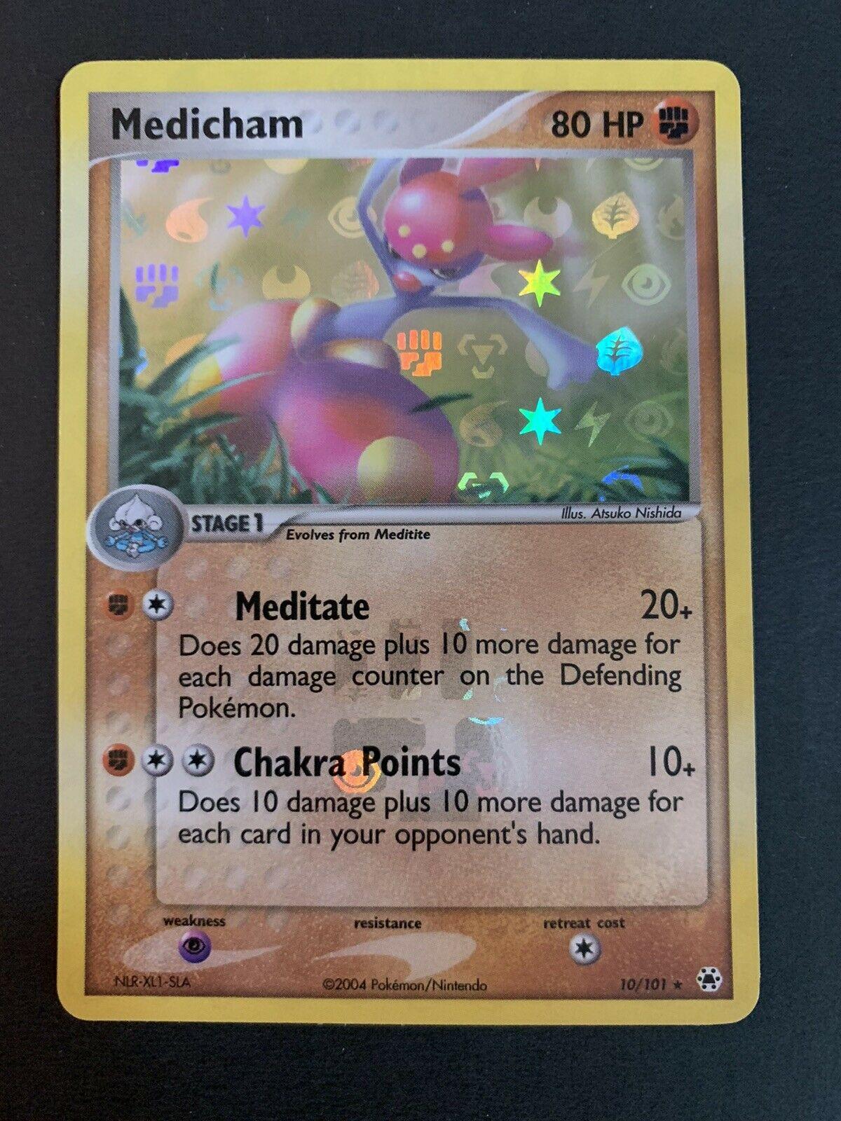 Hidden Legends HL-10 reverse holo
