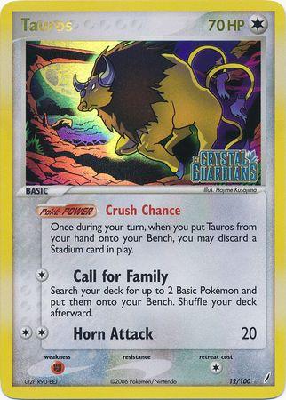 EX Crystal Guardians [CG-12] Stamped-Holo