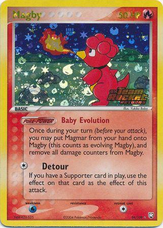 TRR-24 Stamped Holo