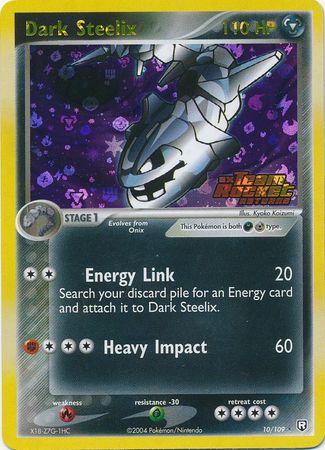 TRR-10 Stamped Holo