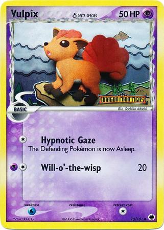 EX Dragon Frontiers [DF-70] Stamped-Holo
