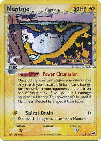 EX Dragon Frontiers [DF-20] Stamped-Holo