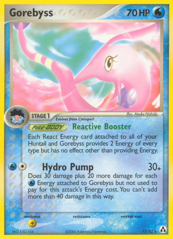 EX Legend Maker [17]