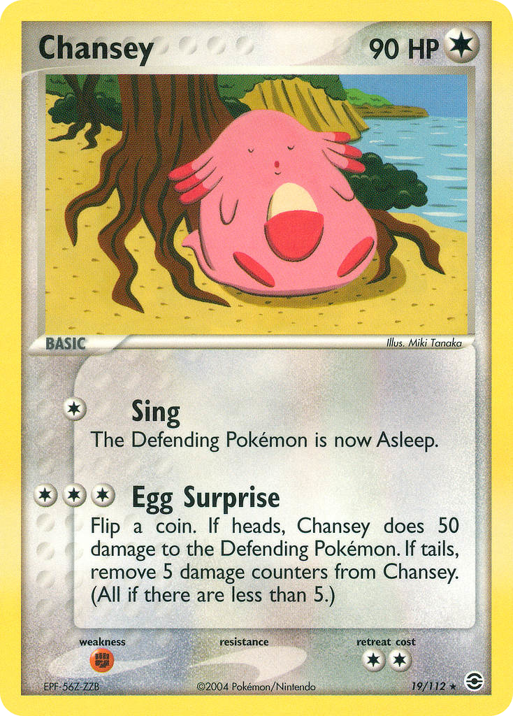 EX FireRed & LeafGreen [19]