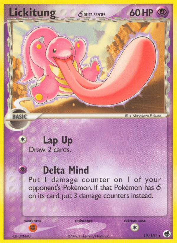 EX Dragon Frontiers [DF-19]