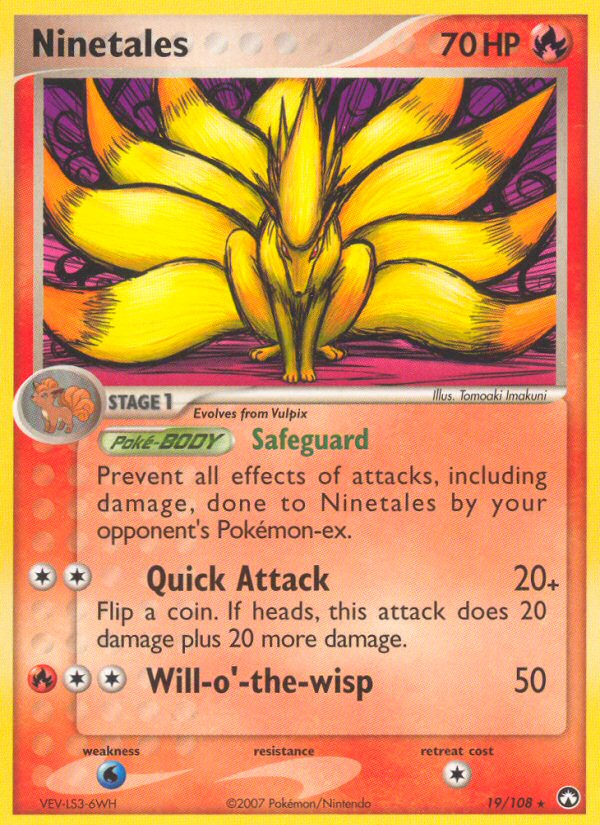 EX Power Keepers [PK-19]