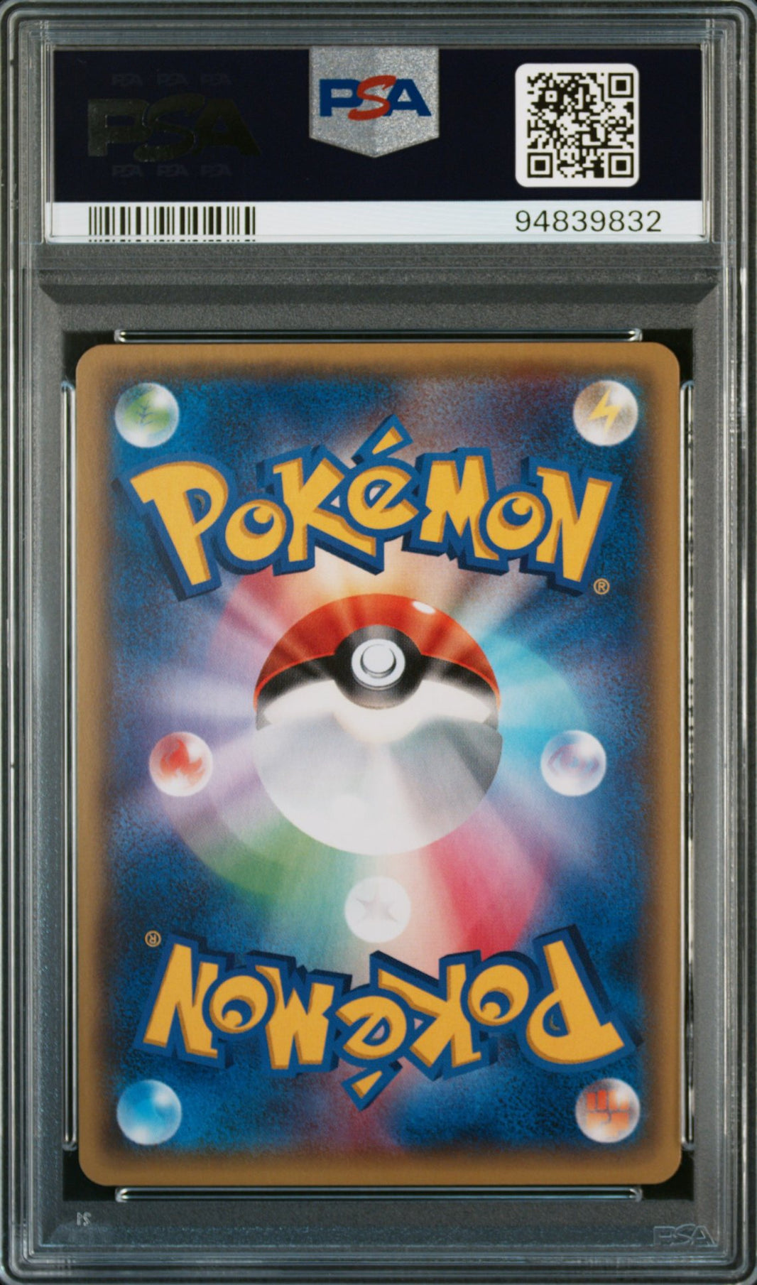 Chikorita #001 - PokéKyun Collection - PSA 10 (bagside)