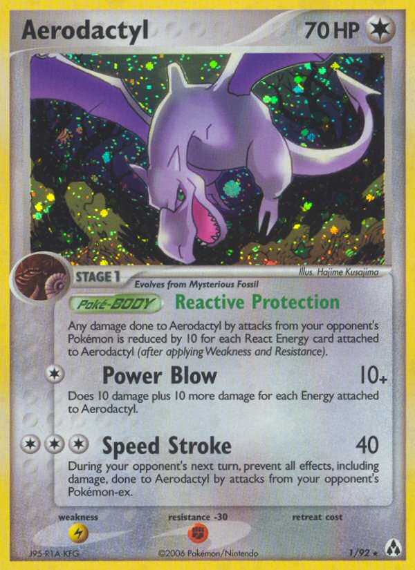 EX Legend Maker [1]