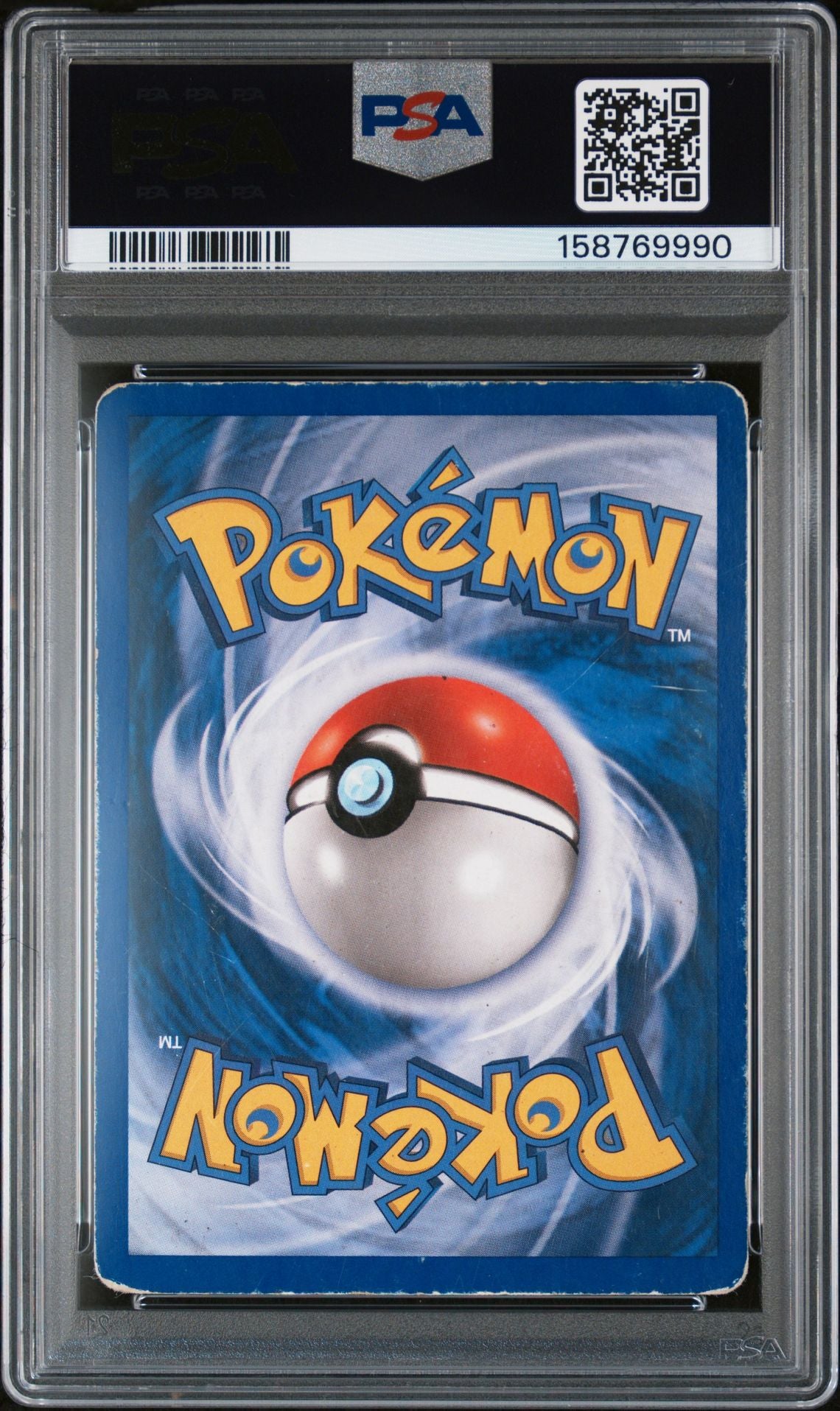 Lugia #149 Aquapolis PSA 2 - bagside