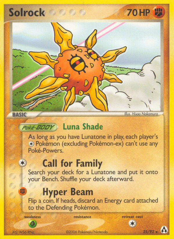 EX Legend Maker [25]
