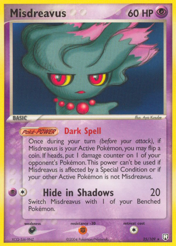 EX Team Rocket Returns [25]