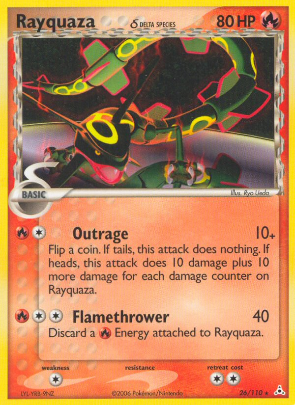 EX Holon Phantoms [26]