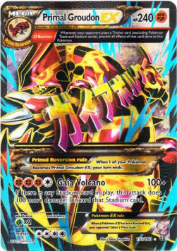 Primal Groudon EX - Primal Clash (Ultra Rare) [PRC-151]