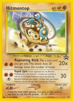Hitmontop - Wizards Black Star Promos (Promo) [WP-37]