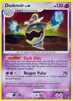 Dusknoir Lv.49 - DP Black Star Promos (Promo) [DPPR-33]