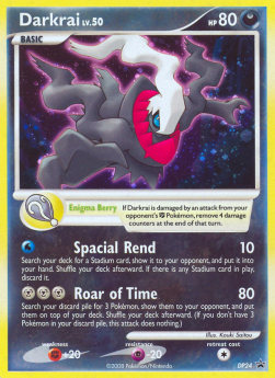 Darkrai Lv.50 - DP Black Star Promos (Promo) [DPPR-24]