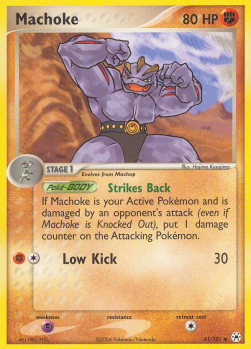 Machoke - EX Hidden Legends (Uncommon) [HL-41]