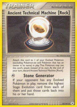 Ancient Technical Machine - EX Hidden Legends (Uncommon) [HL-85]