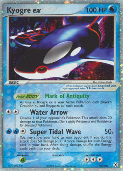 Kyogre ex - EX Hidden Legends (Ultra Rare) [HL-94]