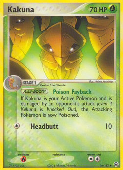 Kakuna - EX FireRed & LeafGreen (Uncommon) [FL-36]