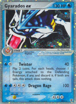 Gyarados ex - EX FireRed & LeafGreen (Ultra Rare) [FL-109]