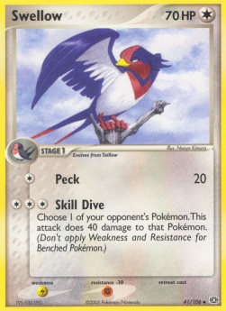Swellow - EX Emerald (Uncommon) [EM-41]
