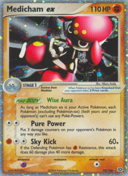Medicham ex - EX Emerald (Ultra Rare) [EM-95]