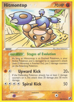 Hitmontop - EX Unseen Forces (Rare) [UF-26]