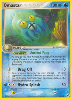 Omastar - EX Legend Maker (Rare) [LM-23]