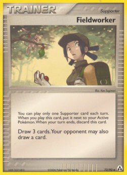 Fieldworker - EX Legend Maker (Uncommon) [LM-73]