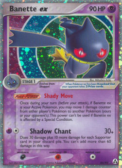 Banette ex - EX Legend Maker (Ultra Rare) [LM-85]