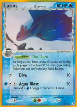 Latios δ Delta Species (Dual Aura) - EX Holon Phantoms (Holo Rare) [HP-12]