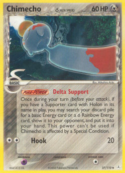 Chimecho δ Delta Species - EX Holon Phantoms (Uncommon) [HP-37]