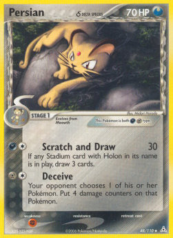 Persian δ Delta Species - EX Holon Phantoms (Uncommon) [HP-48]