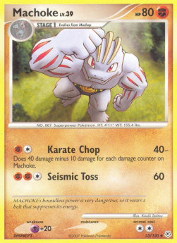 Machoke Lv.39 - Diamond & Pearl (Uncommon) [DP-53]
