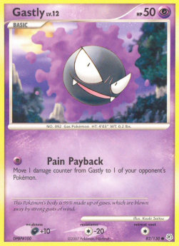 Gastly Lv.12 - Diamond & Pearl (Common) [DP-82]