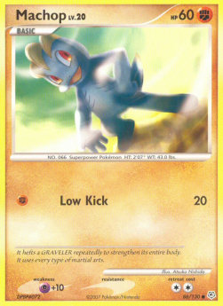 Machop Lv.20 - Diamond & Pearl (Common) [DP-86]