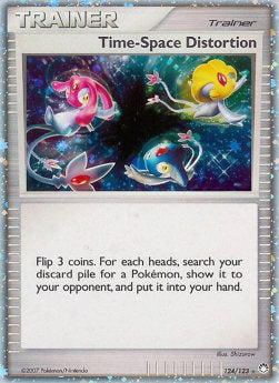 Time-Space Distortion - Mysterious Treasures (Rare) [MT-124]