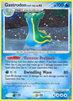 Gastrodon East Sea Lv.43 - Secret Wonders (Holo Rare) [SW-8]