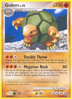 Golem Lv.52 - Secret Wonders (Rare) [SW-29]