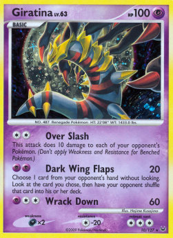 Giratina Lv.63 - Platinum (Holo Rare) [PL-10]
