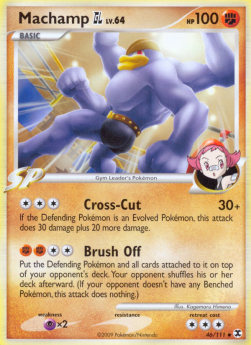 Machamp  Lv.64 - Rising Rivals (Uncommon) [RR-46]