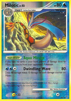 Milotic Lv.52 - Supreme Victors (Secret Rare) [SV-SH7]