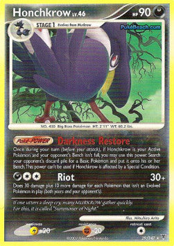 Honchkrow Lv.46 - Supreme Victors (Rare) [SV-29]